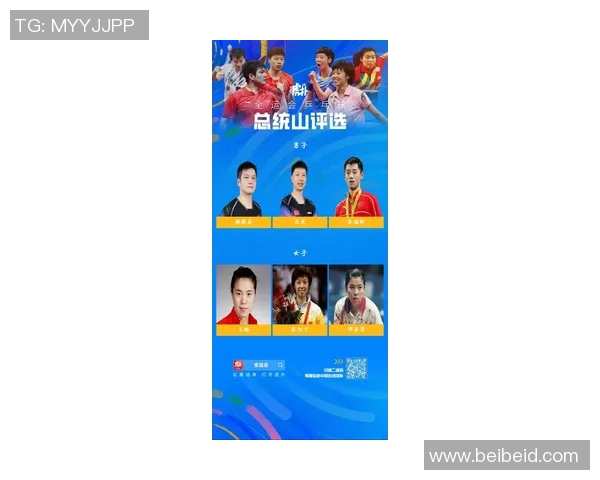 国内最美体育明星排行榜揭晓谁将成为最具魅力的运动偶像