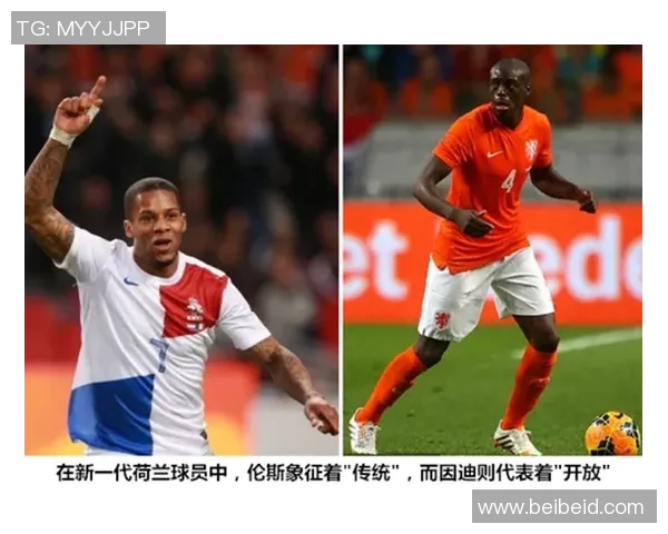 RAMSEY在足球界的崛起与成就揭秘你知道他是谁吗