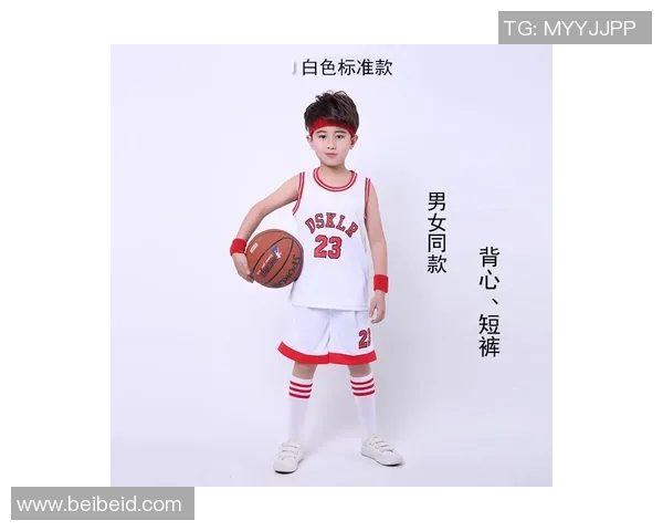 全明星儿童篮球服颜色