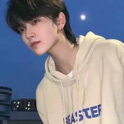 申午瑶